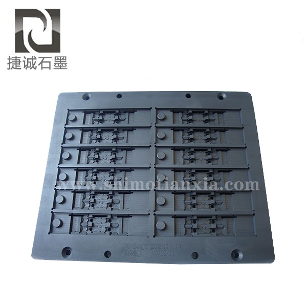 精密電子燒結(jié)石墨模具，擴(kuò)散焊燒結(jié)石墨模具，電子燒結(jié)石墨模具，燒結(jié)石墨模具，半導(dǎo)體封裝石墨模具，石墨模具，石墨模具加工，石墨模具生產(chǎn)廠家